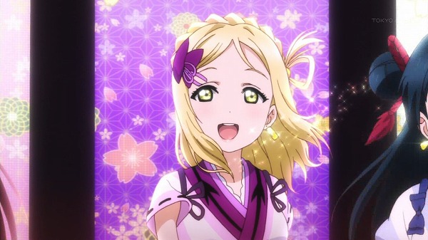 f:id:ayarieshon:20160829100233j:plain