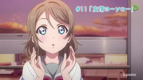 f:id:ayarieshon:20160906235214j:plain