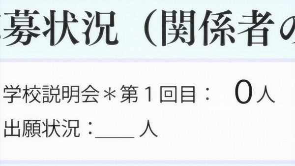f:id:ayarieshon:20161001223409j:plain