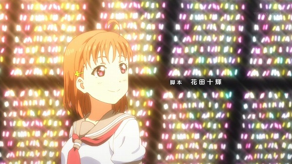 f:id:ayarieshon:20161002094611j:plain