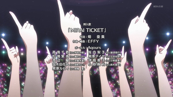 f:id:ayarieshon:20161002105110j:plain