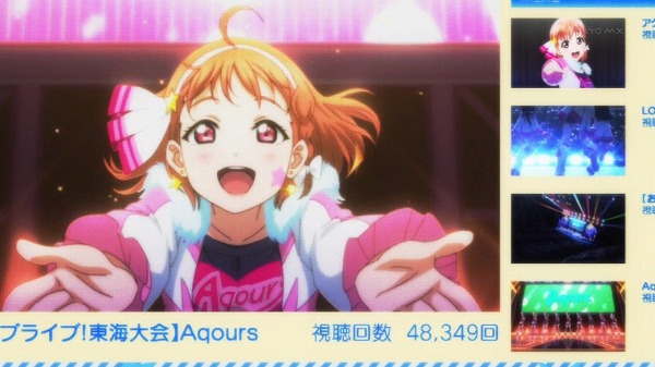 f:id:ayarieshon:20171126225924j:plain