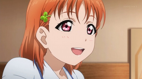 f:id:ayarieshon:20171128215157j:plain