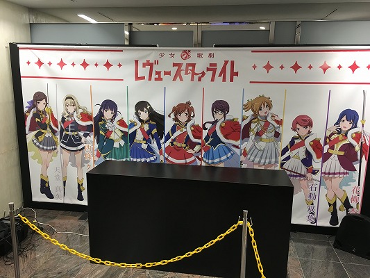 f:id:ayarieshon:20180225230811j:plain