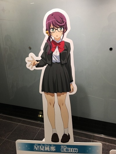 f:id:ayarieshon:20180226010256j:plain