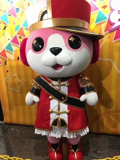f:id:ayarieshon:20180226010428j:plain
