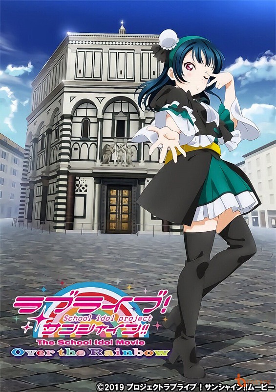 f:id:ayarieshon:20190105025831j:plain