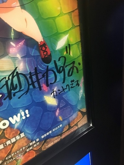 f:id:ayarieshon:20190218170033j:plain