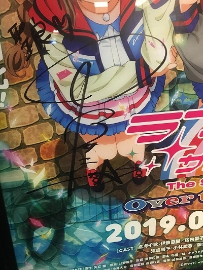 f:id:ayarieshon:20190218170101j:plain