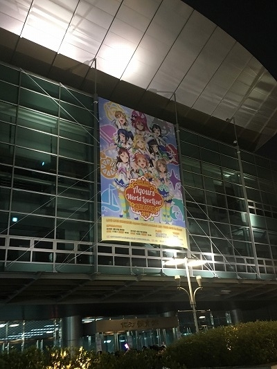 f:id:ayarieshon:20190427223113j:plain