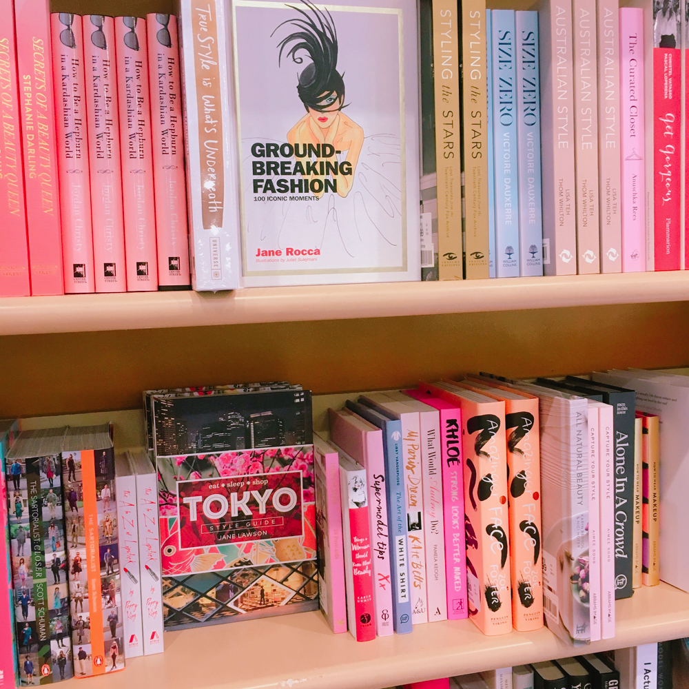 f:id:ayaroma:20170527214856j:plain