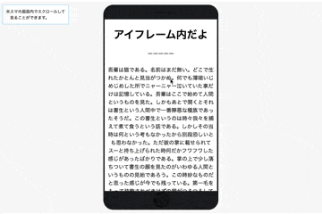 f:id:ayarpyyy:20170711230717g:plain f:id:ayarpyyy:20170711230717g:plain