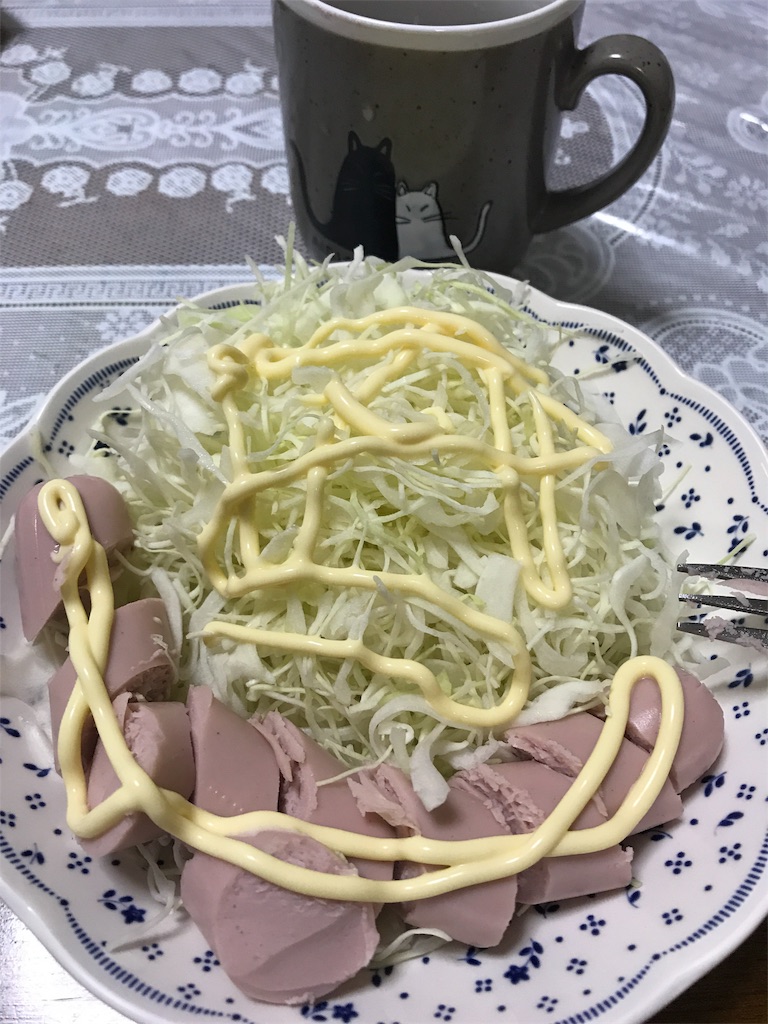 f:id:ayasa2742:20170925231158j:image f:id:ayasa2742:20170925231158j:image