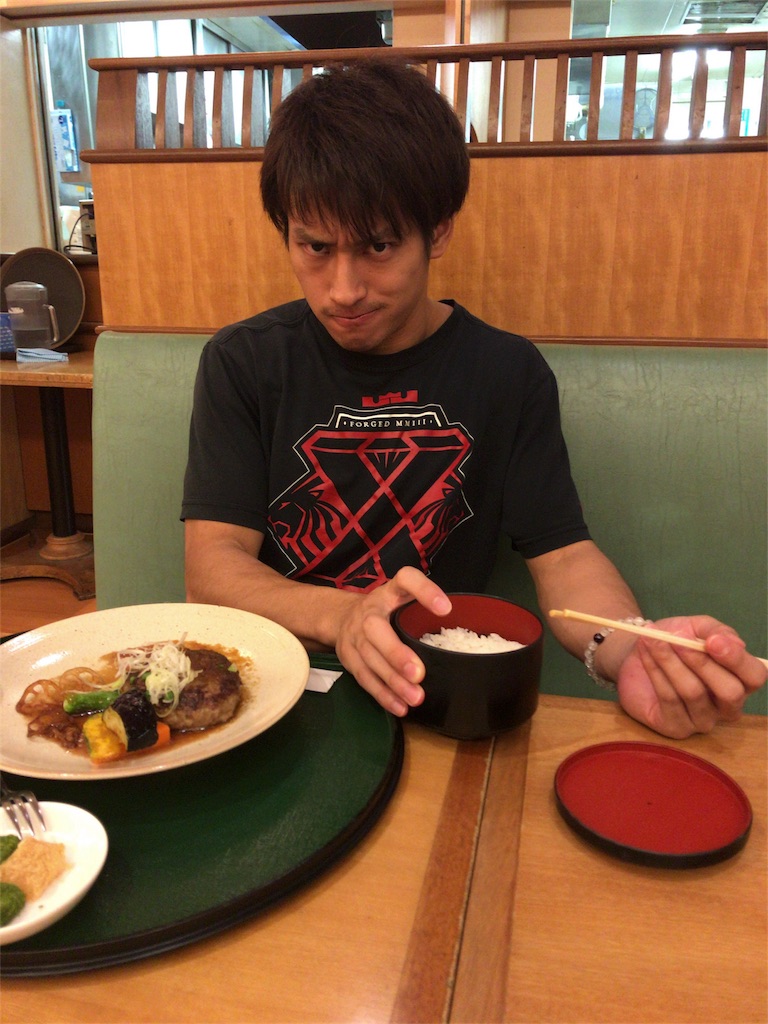 f:id:ayasa2742:20170927215207j:image