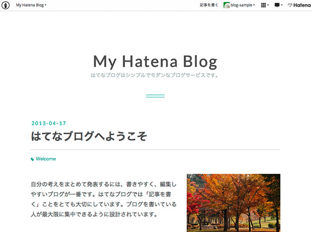 f:id:ayasaka55:20160702231538j:plain f:id:ayasaka55:20160702231538j:plain