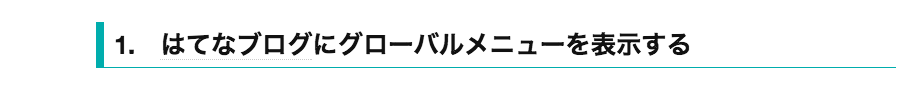 f:id:ayasaka55:20160703141039p:plain f:id:ayasaka55:20160703141039p:plain