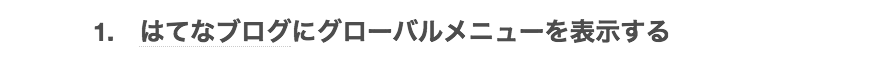 f:id:ayasaka55:20160703141317p:plain f:id:ayasaka55:20160703141317p:plain