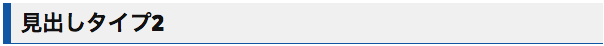 f:id:ayasaka55:20160703145231p:plain f:id:ayasaka55:20160703145231p:plain