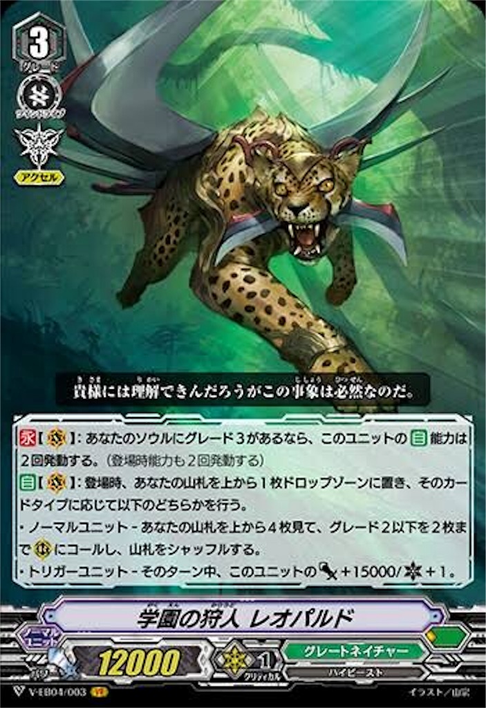 f:id:ayasato_19:20190422095113j:image f:id:ayasato_19:20190422095113j:image