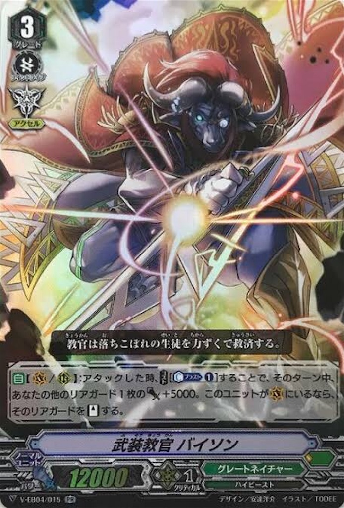 f:id:ayasato_19:20190422095359j:image f:id:ayasato_19:20190422095359j:image