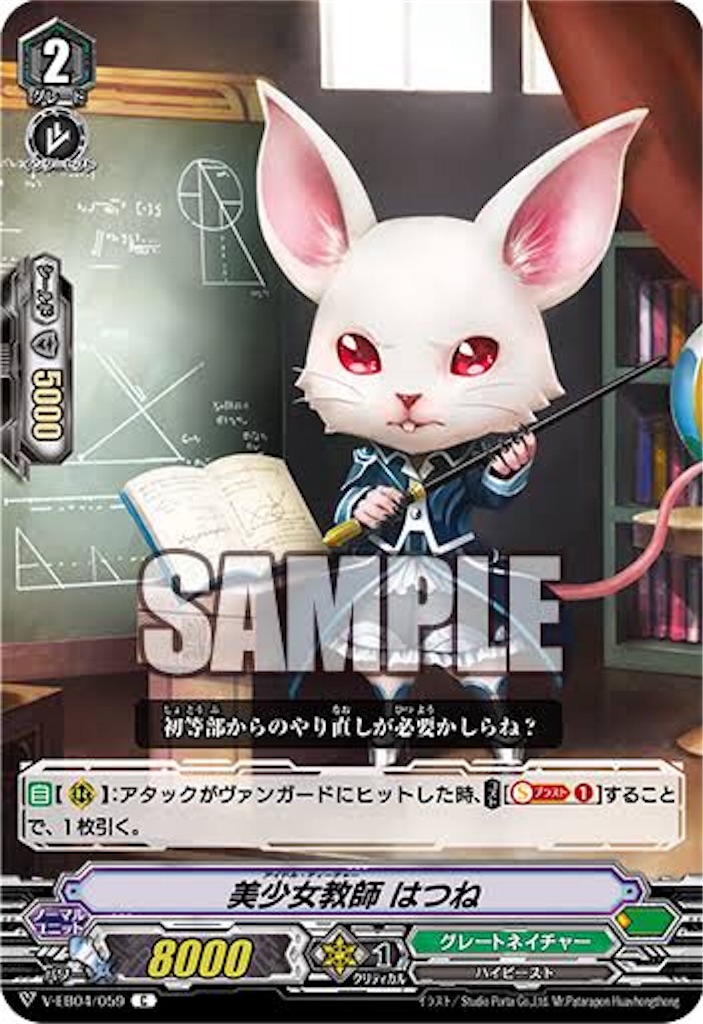 f:id:ayasato_19:20190423080726j:image f:id:ayasato_19:20190423080726j:image