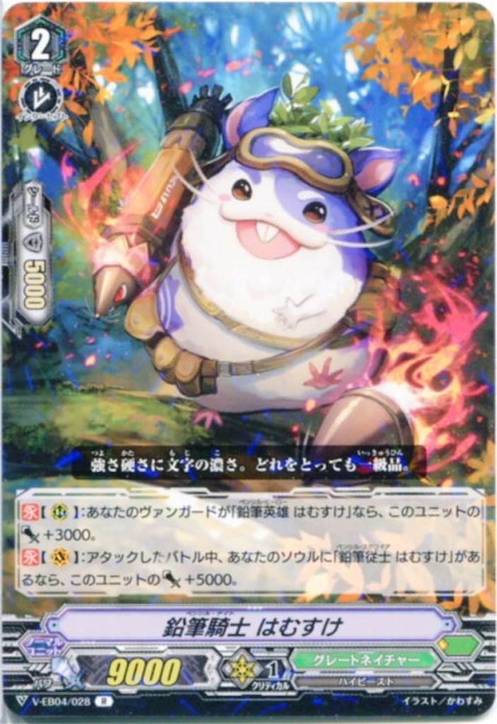 f:id:ayasato_19:20190423082356j:image f:id:ayasato_19:20190423082356j:image
