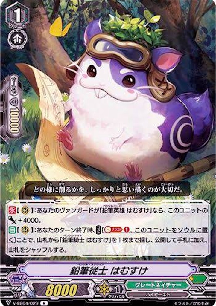 f:id:ayasato_19:20190423084831j:image f:id:ayasato_19:20190423084831j:image