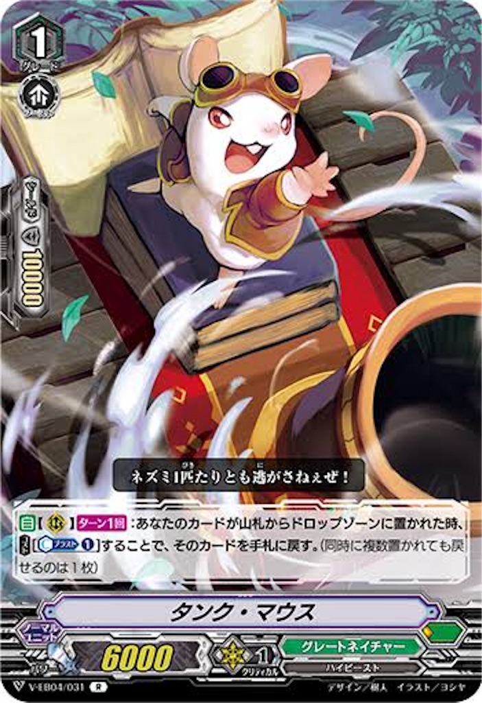 f:id:ayasato_19:20190423085114j:image f:id:ayasato_19:20190423085114j:image