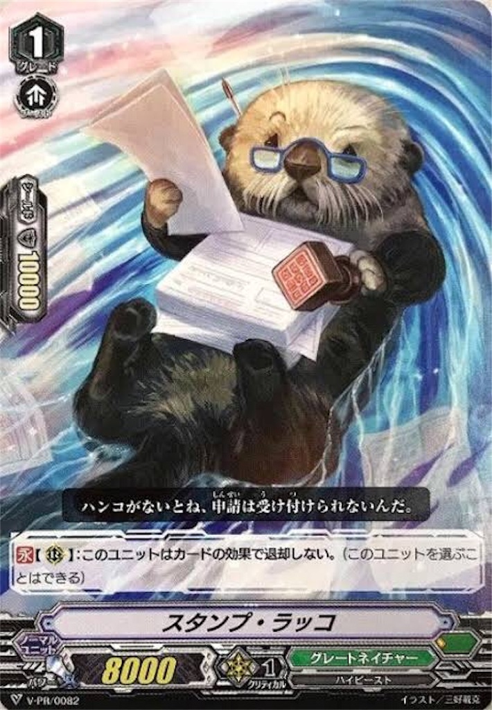 f:id:ayasato_19:20190423085441j:image f:id:ayasato_19:20190423085441j:image