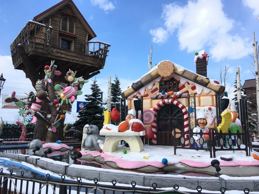f:id:ayasawa12:20191005095942j:plain f:id:ayasawa12:20191005095942j:plain