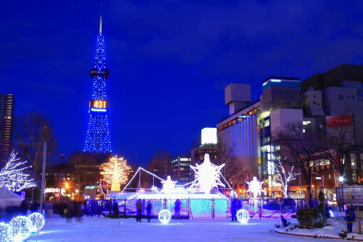 f:id:ayasawa12:20191012202017j:plain f:id:ayasawa12:20191012202017j:plain