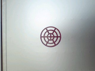東武の社紋
