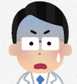 困った顔の男性