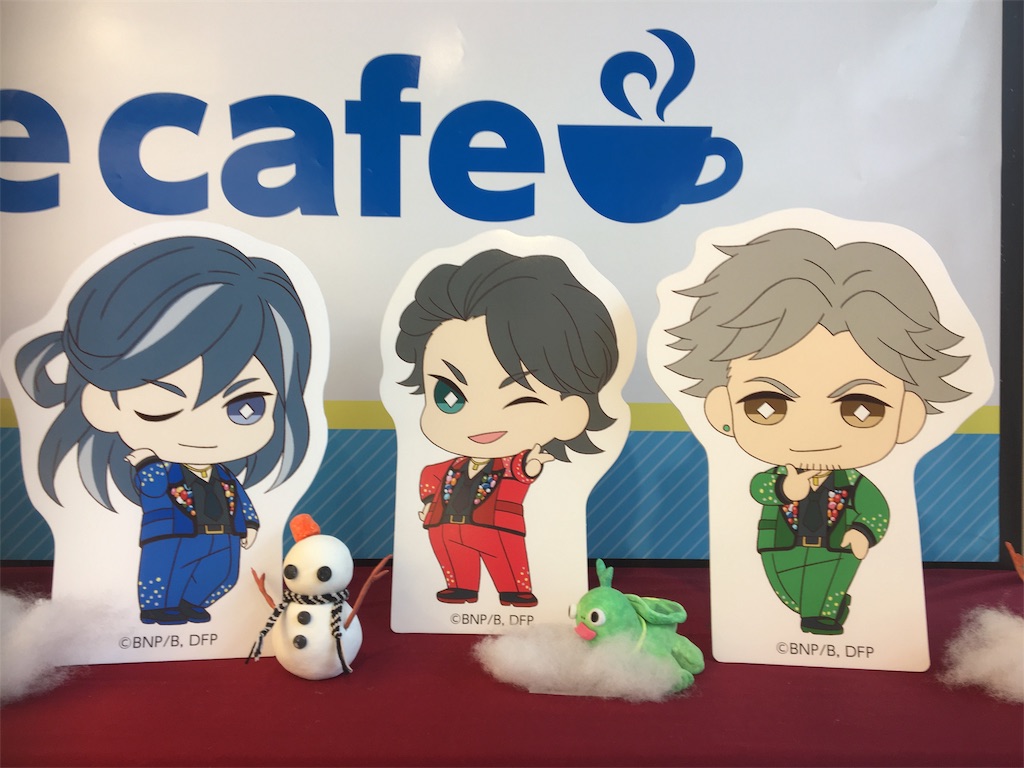 f:id:ayasetsukasa81:20171211143104j:image