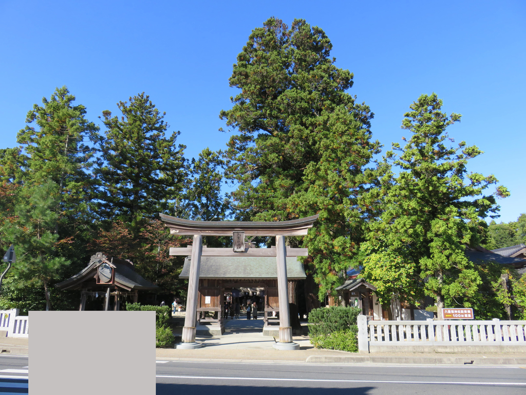 八重垣神社