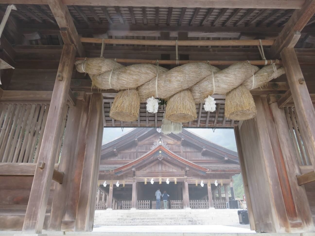 美保神社