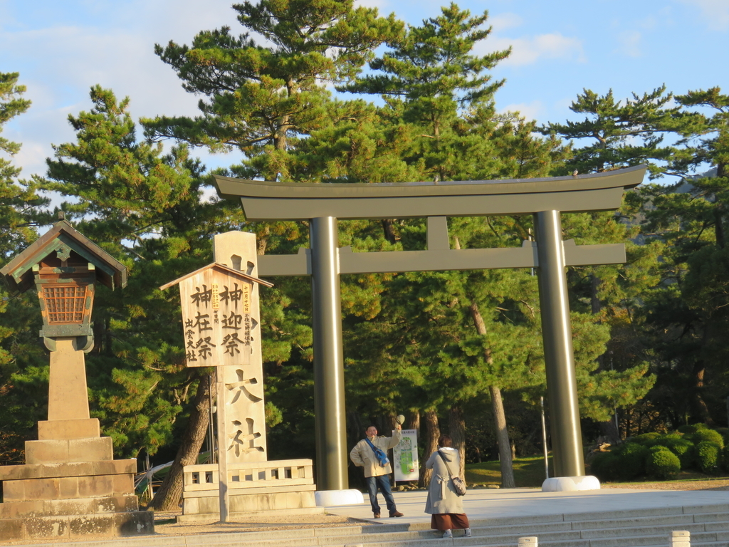 第二の鳥居「木」です