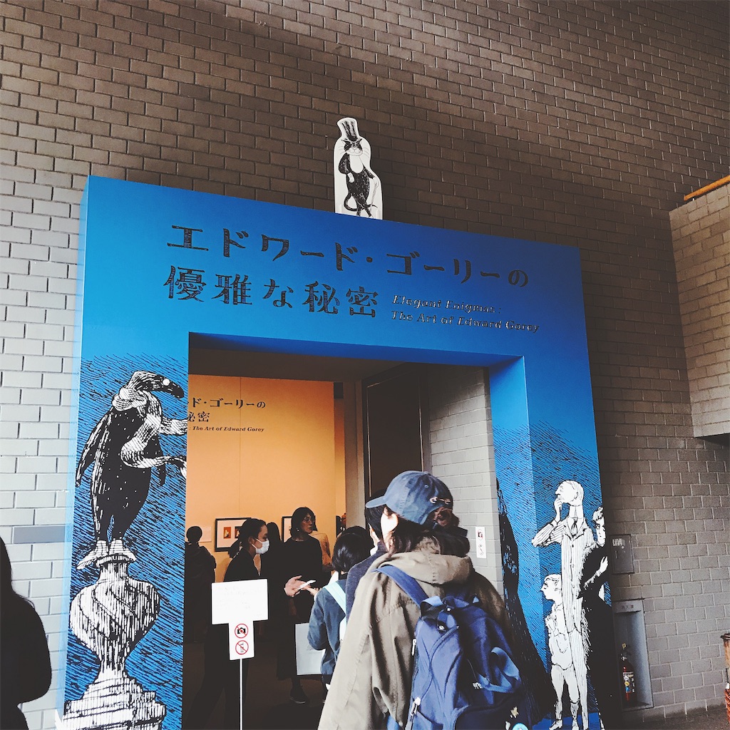 f:id:ayataka0901:20191126225827j:image f:id:ayataka0901:20191126225827j:image