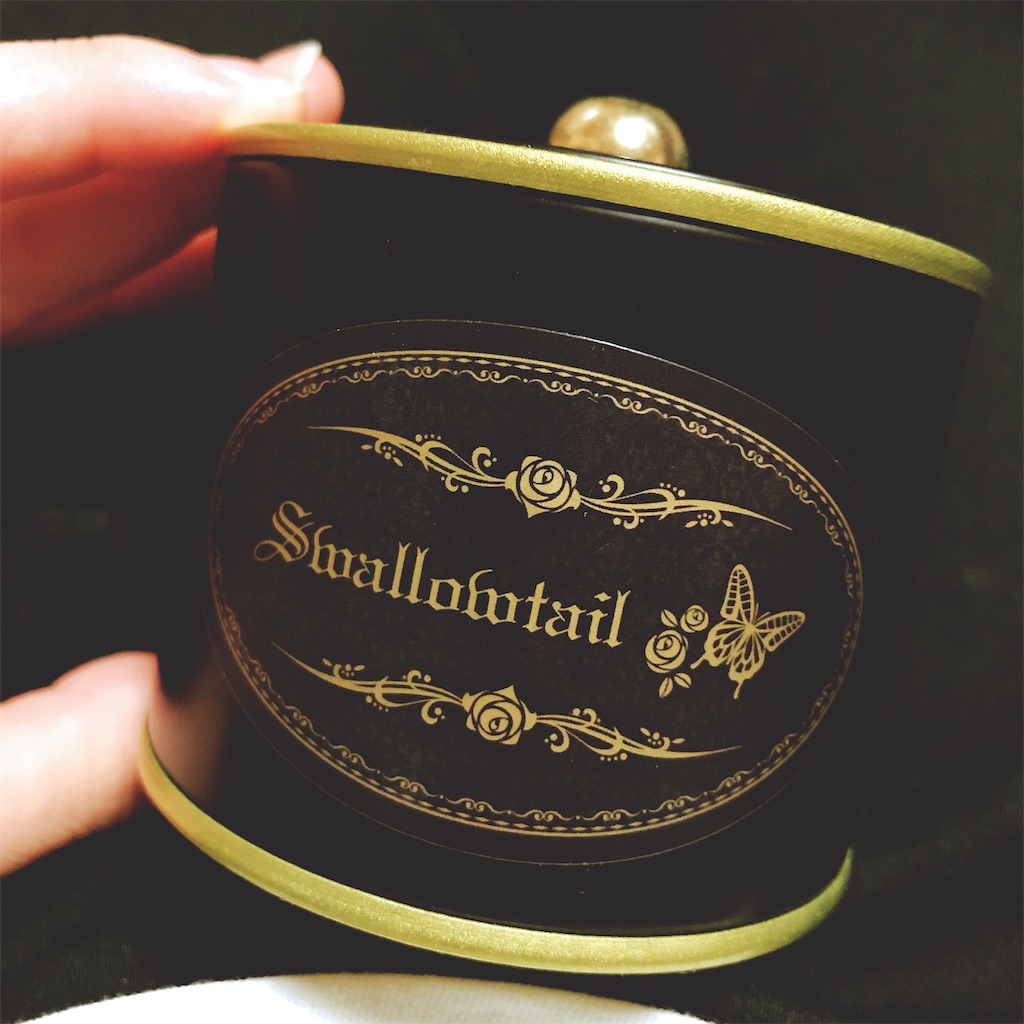 f:id:ayataka0901:20191127013418j:image f:id:ayataka0901:20191127013418j:image