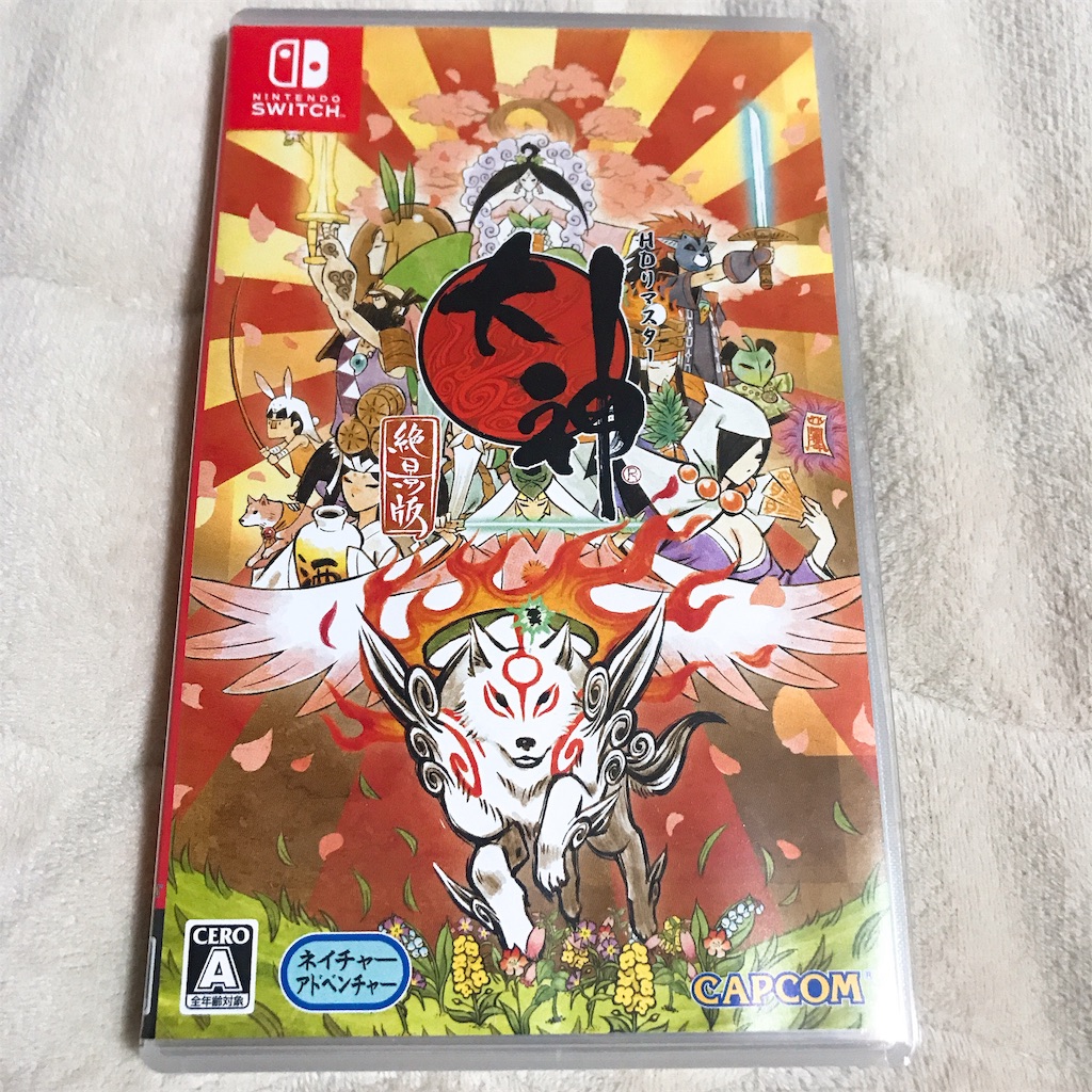 f:id:ayataka0901:20201119234353j:image f:id:ayataka0901:20201119234353j:image