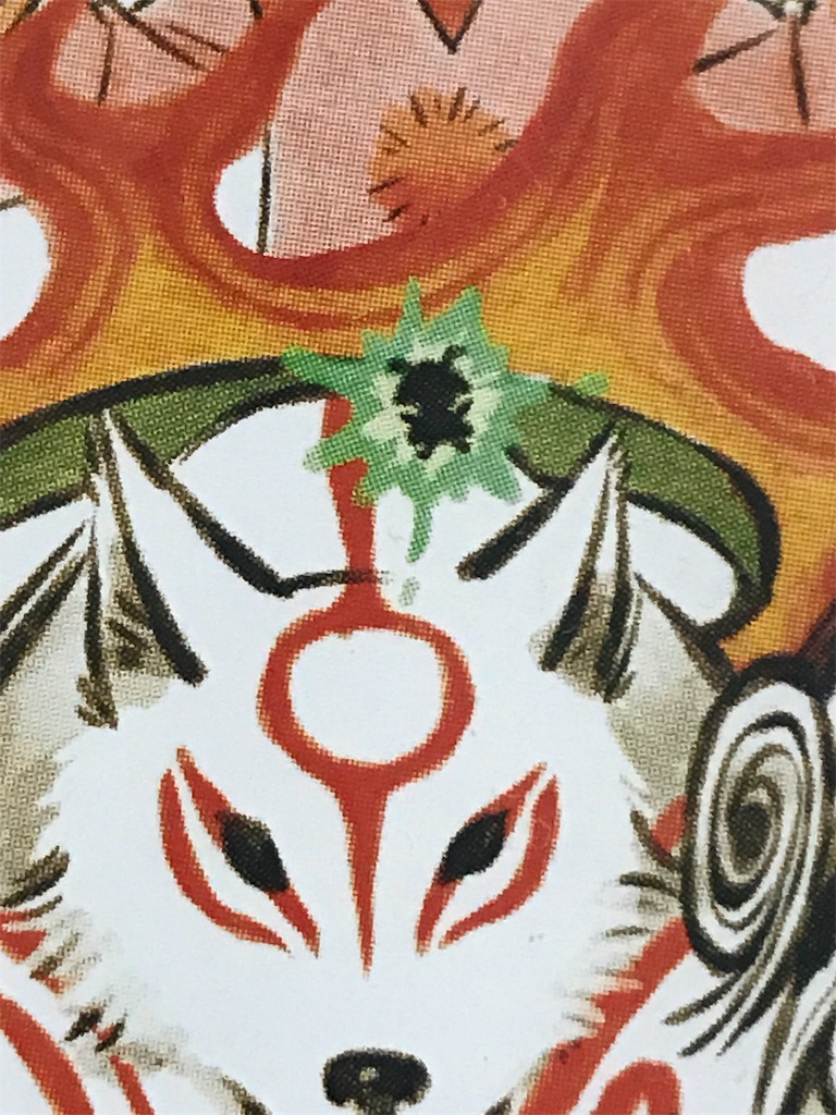 f:id:ayataka0901:20201119235910j:image f:id:ayataka0901:20201119235910j:image