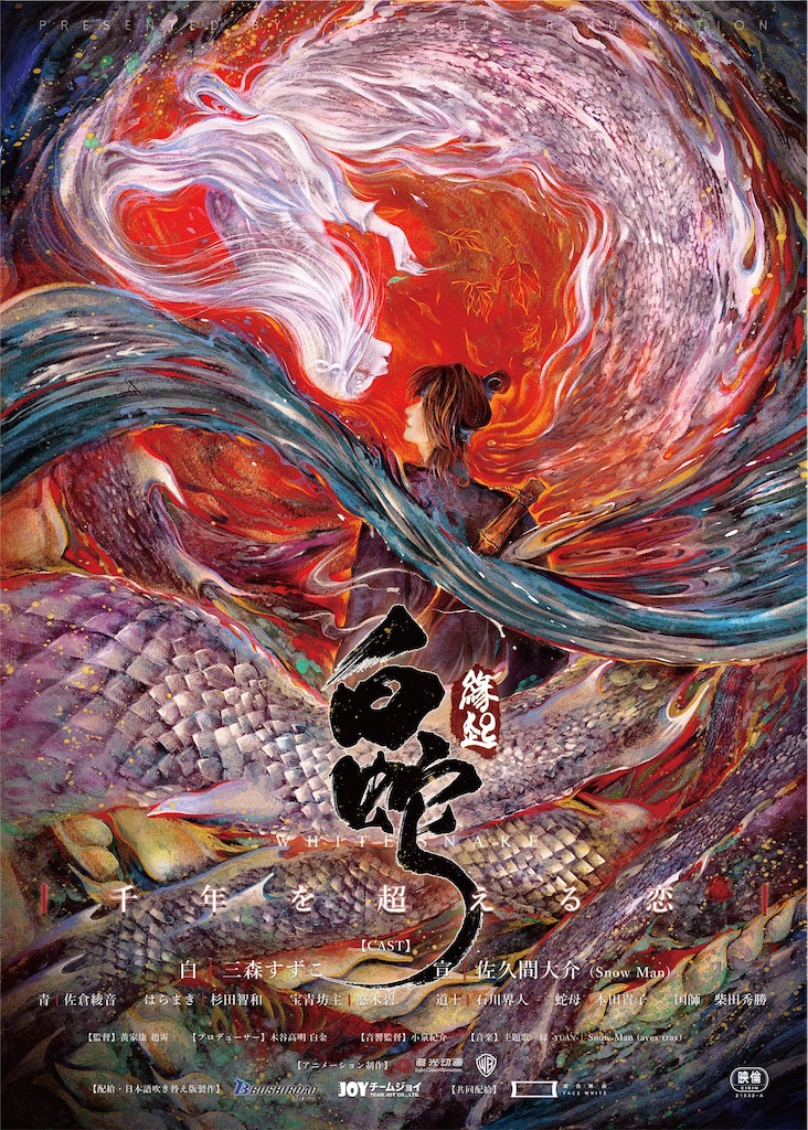 f:id:ayataka0901:20210730170855j:image f:id:ayataka0901:20210730170855j:image