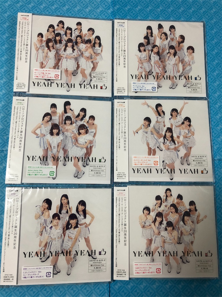 f:id:ayataka2018:20181014102749j:image