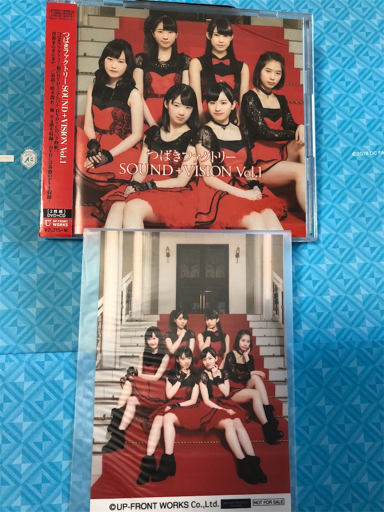 f:id:ayataka2018:20181020133329j:image