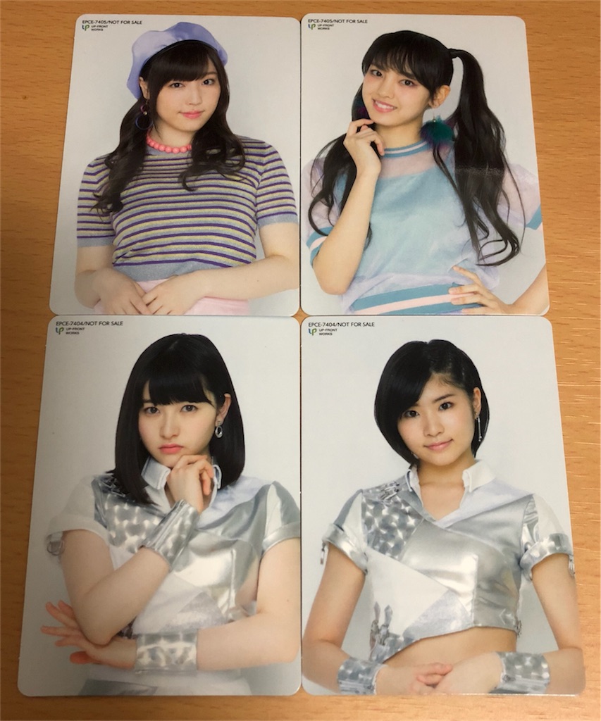 f:id:ayataka2018:20181026034806j:image