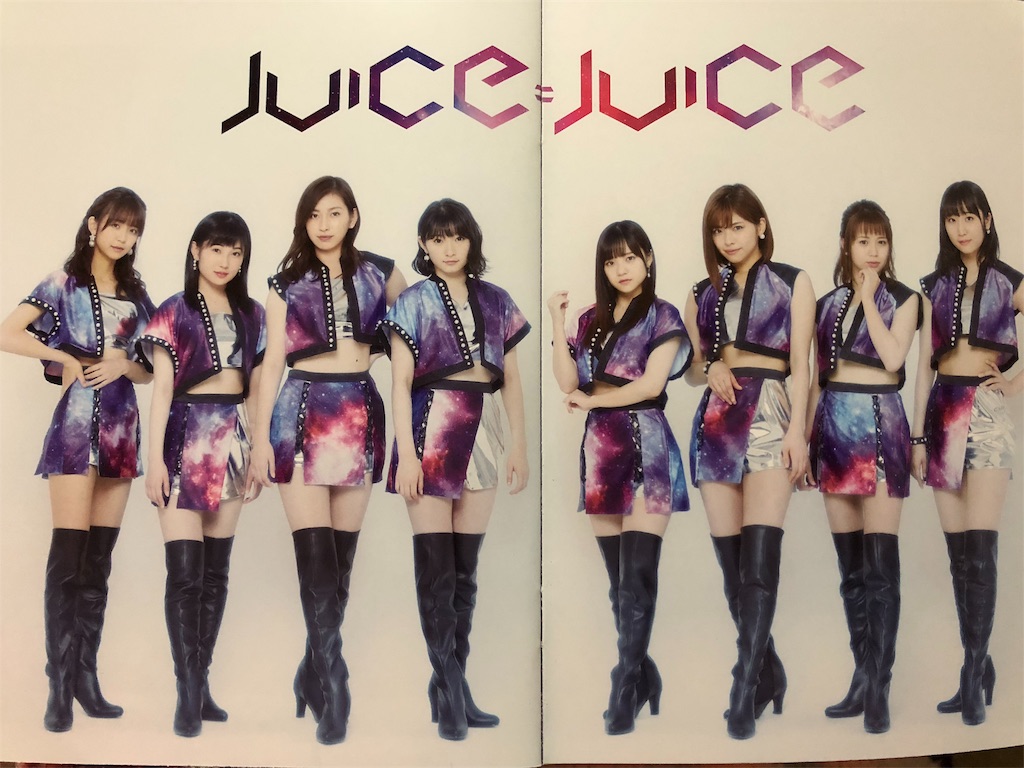 f:id:ayataka2018:20181227190227j:image