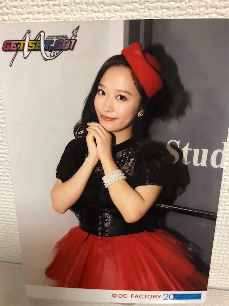 f:id:ayataka2018:20190312181455j:image