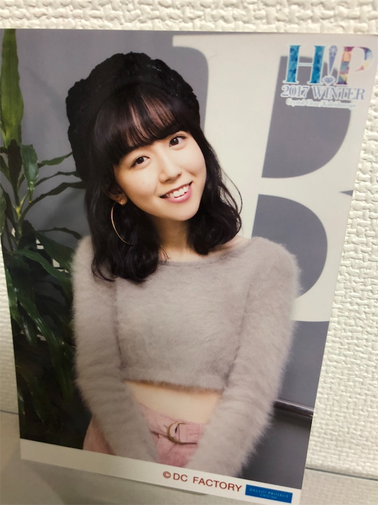 f:id:ayataka2018:20190406021506j:image