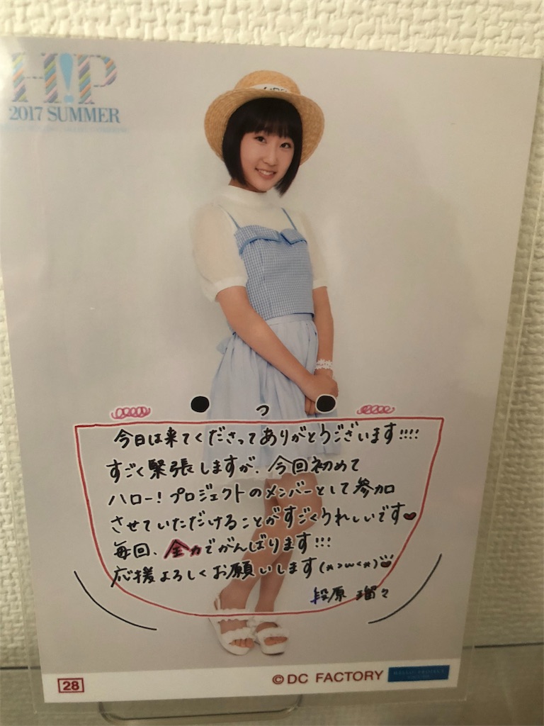 f:id:ayataka2018:20190506101139j:image f:id:ayataka2018:20190506101139j:image