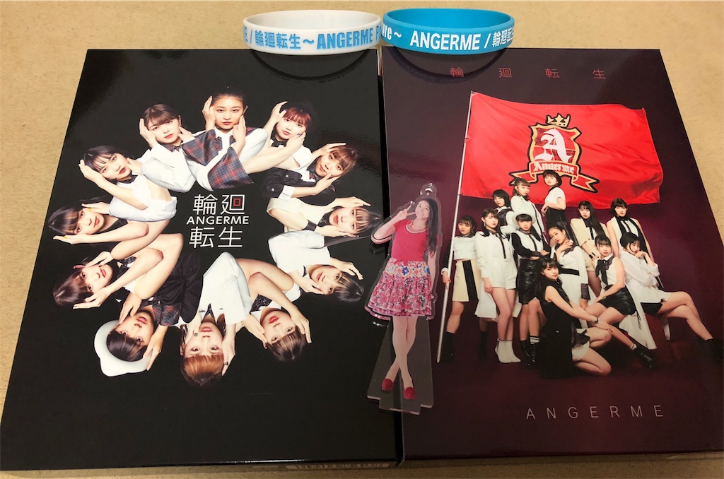 f:id:ayataka2018:20190514191718j:image f:id:ayataka2018:20190514191718j:image